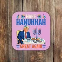 Make Hanukkah Great Again Donald Trump Dinner Jewish Coaster thumb 0