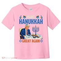 Make Hanukkah Great Again Donald Trump Dinner Jewish Toddler T-Shirt thumb 0