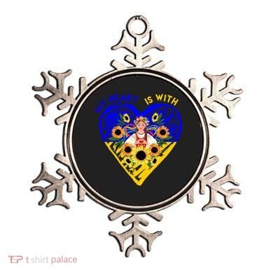 My Heart Is With Ukraine Sunflower Ornament