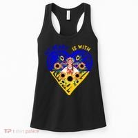 My Heart Is With Ukraine Sunflower Women's Tank Top thumb 0