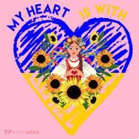 My Heart Is With Ukraine Sunflower Pajama Set thumb 2