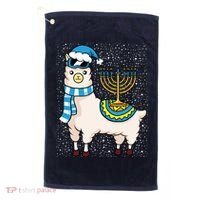 Menorah Hanukkah Llama Cute Alpaca Chanukah Golf Towel thumb 0