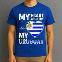 My Heart My Uruguay T-Shirt thumb 3