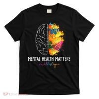Mental Health Matters End The Stigma Colorful Brain T-Shirt thumb 0