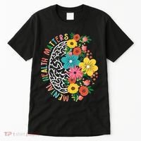 Mental Health Matters Flowering Mind Tall T-Shirt thumb 0