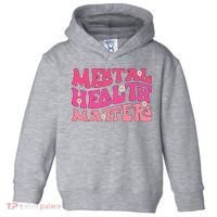 Mental Health Matters Groovy Psychologist Therapy Squad Toddler Hoodie thumb 0