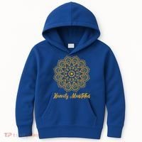 Mandala Heavily Meditated Meditation Cute Gift Kids Hoodie thumb 0