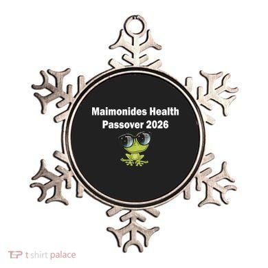 Maimonides Health Passover 2026 Ornament