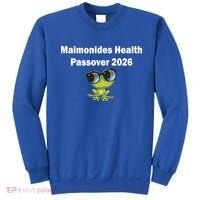 Maimonides Health Passover 2026 Sweatshirt thumb 0