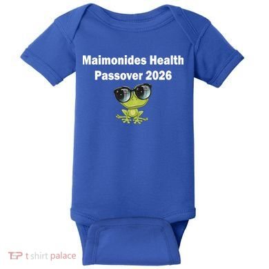 Maimonides Health Passover 2026 Baby Bodysuit