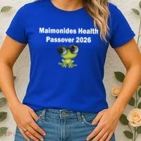 Maimonides Health Passover 2026 Women's T-Shirt thumb 2