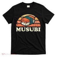 Musubi Hawaii Retro Style T-Shirt thumb 0