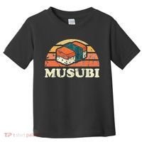Musubi Hawaii Retro Style Toddler T-Shirt thumb 0