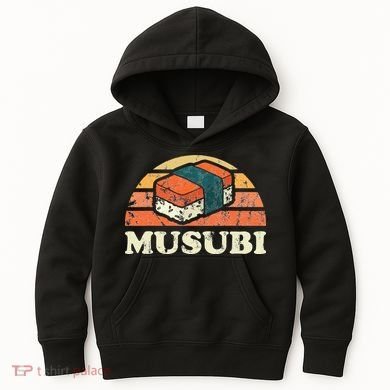 Musubi Hawaii Retro Style Kids Hoodie