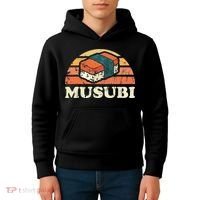 Musubi Hawaii Retro Style Kids Hoodie thumb 4