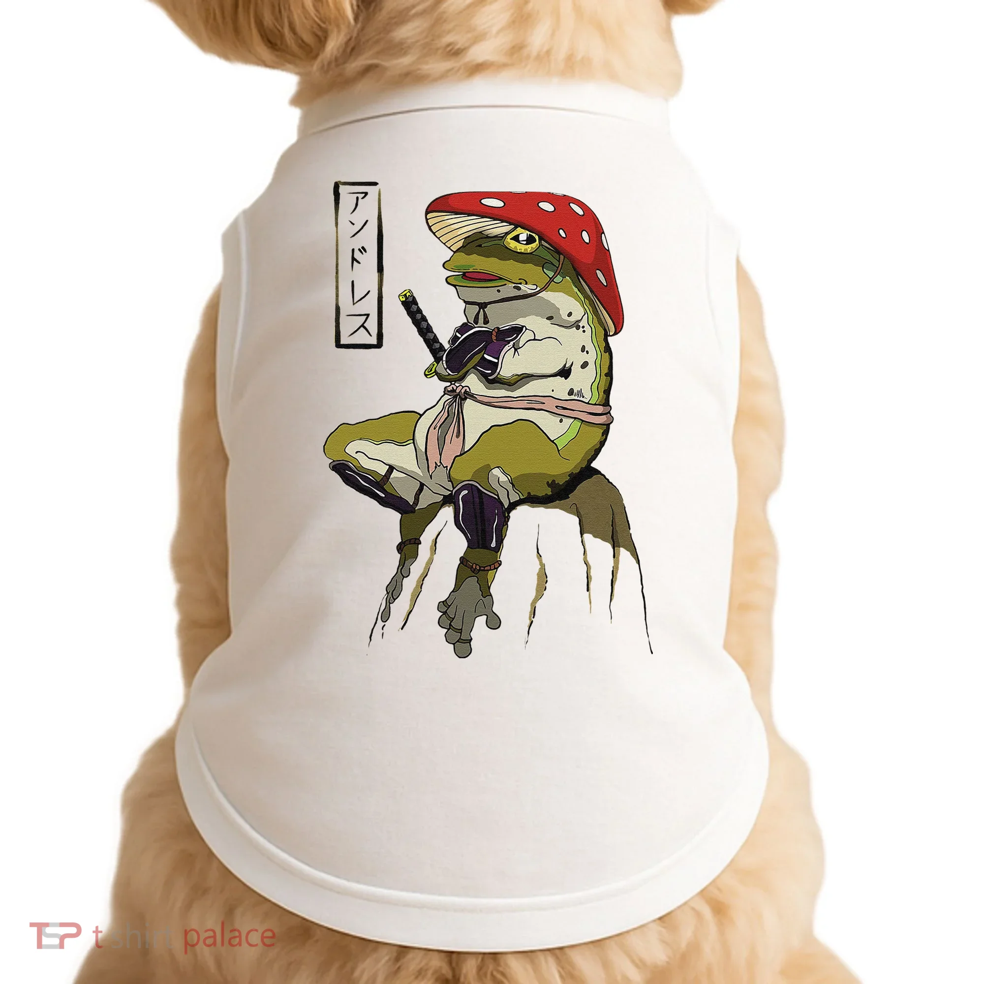 Mushroom Hat Samurai Frog Vintage Japanese Warrior Doggie Tank
