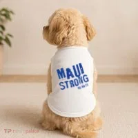 Maui Hawaii Strong Doggie Tank thumb 2