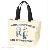 Might Have To Call In Thicc Today Tote Bag thumb 3