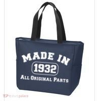 Made In 1932 All Original Parts Tote Bag thumb 3