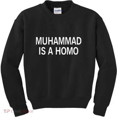 Kids Sweatshirt