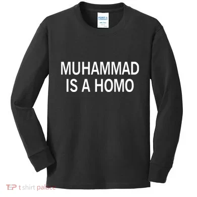 Kids Long Sleeve Shirt