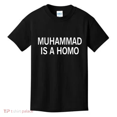 Kids T-Shirt