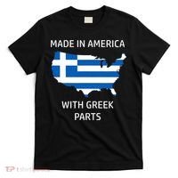 Made in America with Greek Parts - Greece and USA Pride T-Shirt thumb 0