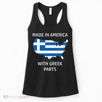 Made in America with Greek Parts - Greece and USA Pride Women's Tank Top thumb 0