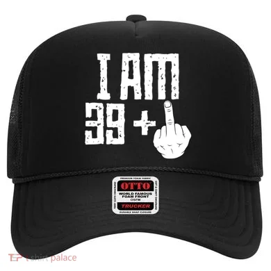 Middle Finger 40th Birthday Funny Hat
