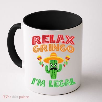 Mexican Immigrant Funny Mexican Women Coffee Mug