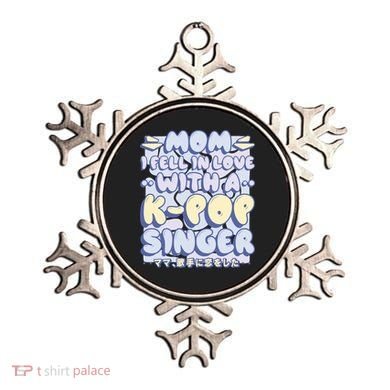 Mom I Fell In Love With A K Pop Singer Ornament