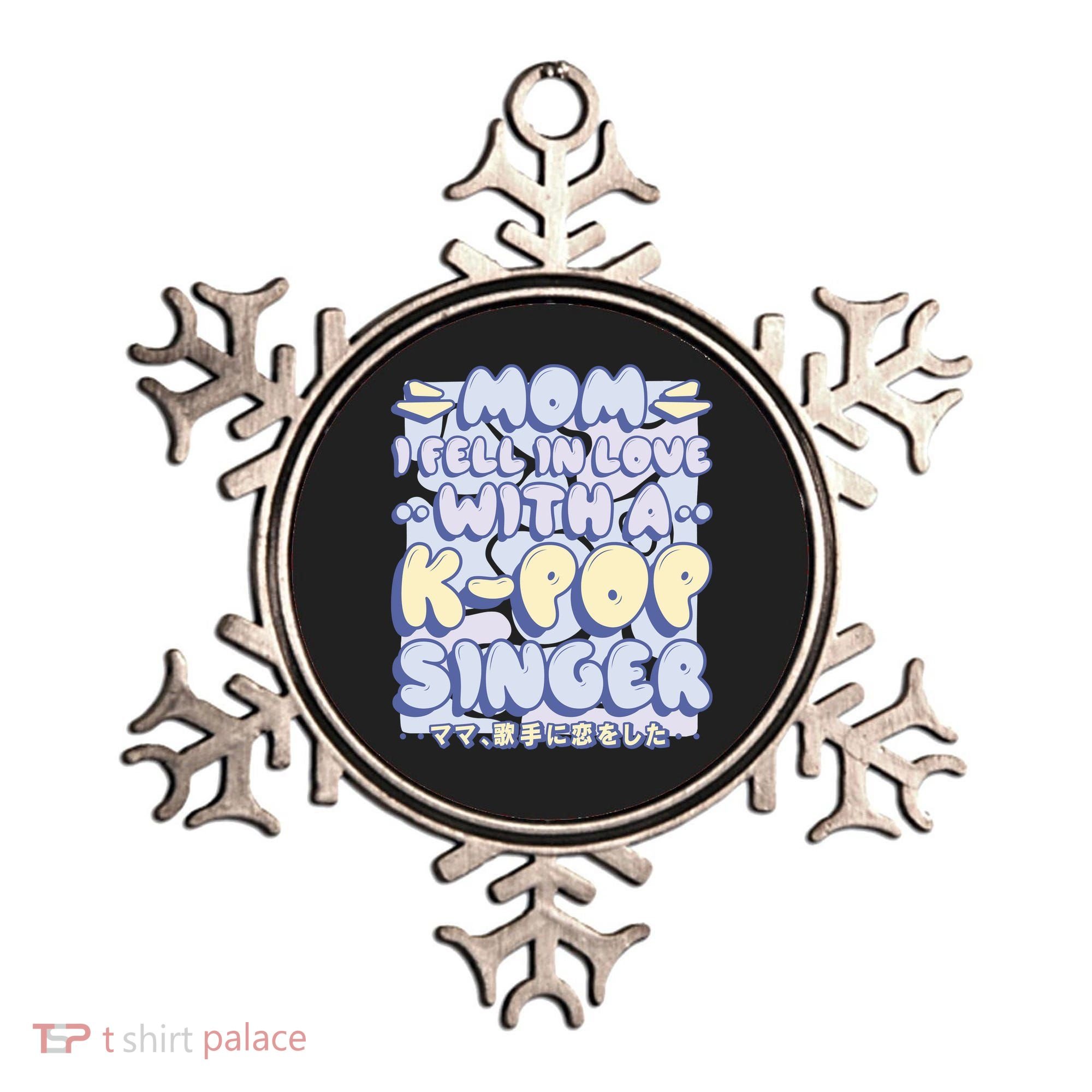 Mom I Fell In Love With A K Pop Singer Ornament