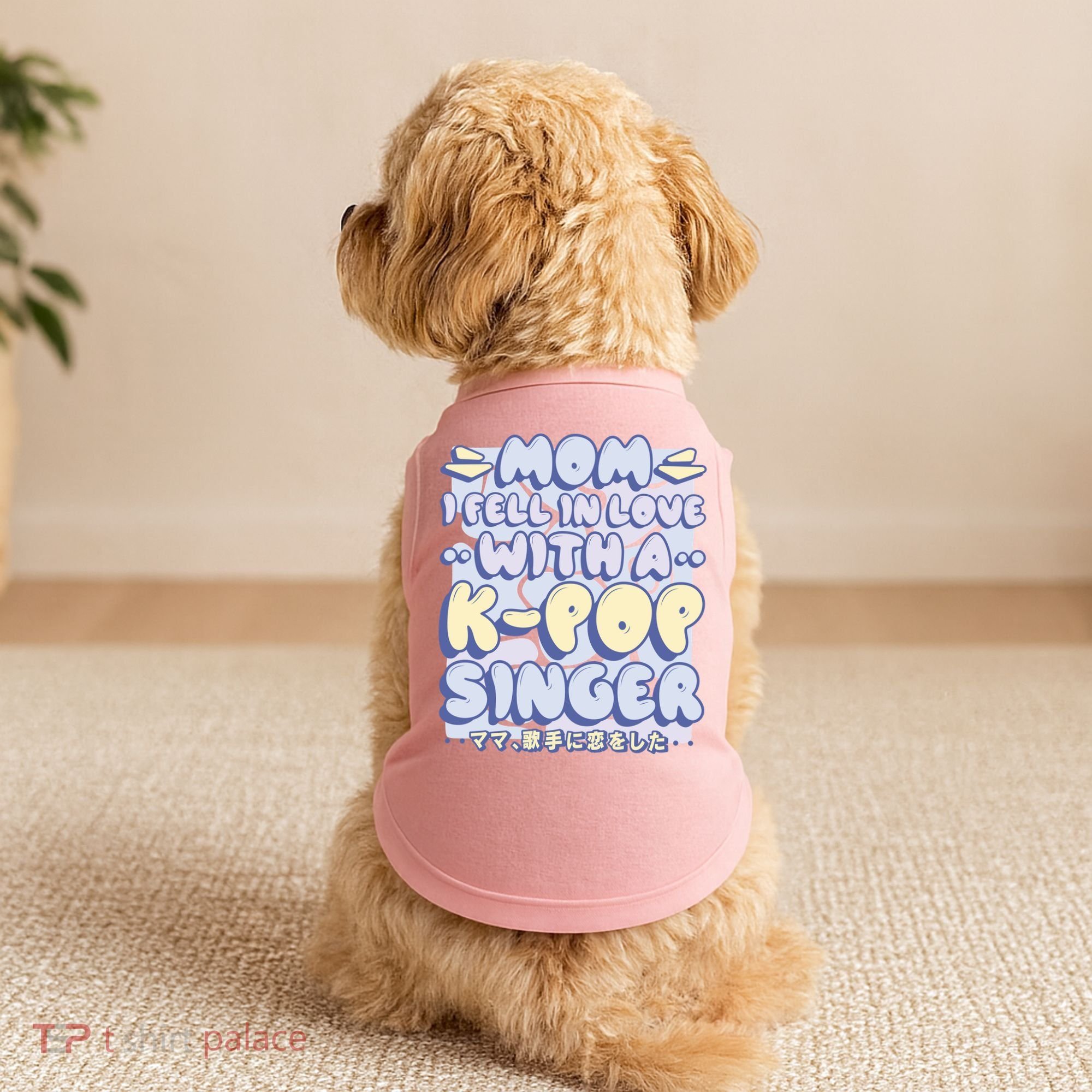Mom I Fell In Love With A K Pop Singer Doggie Tank