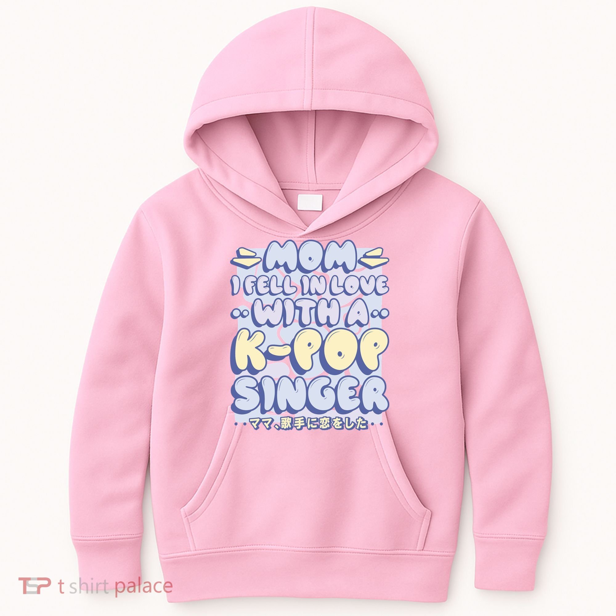 Mom I Fell In Love With A K Pop Singer Kids Hoodie