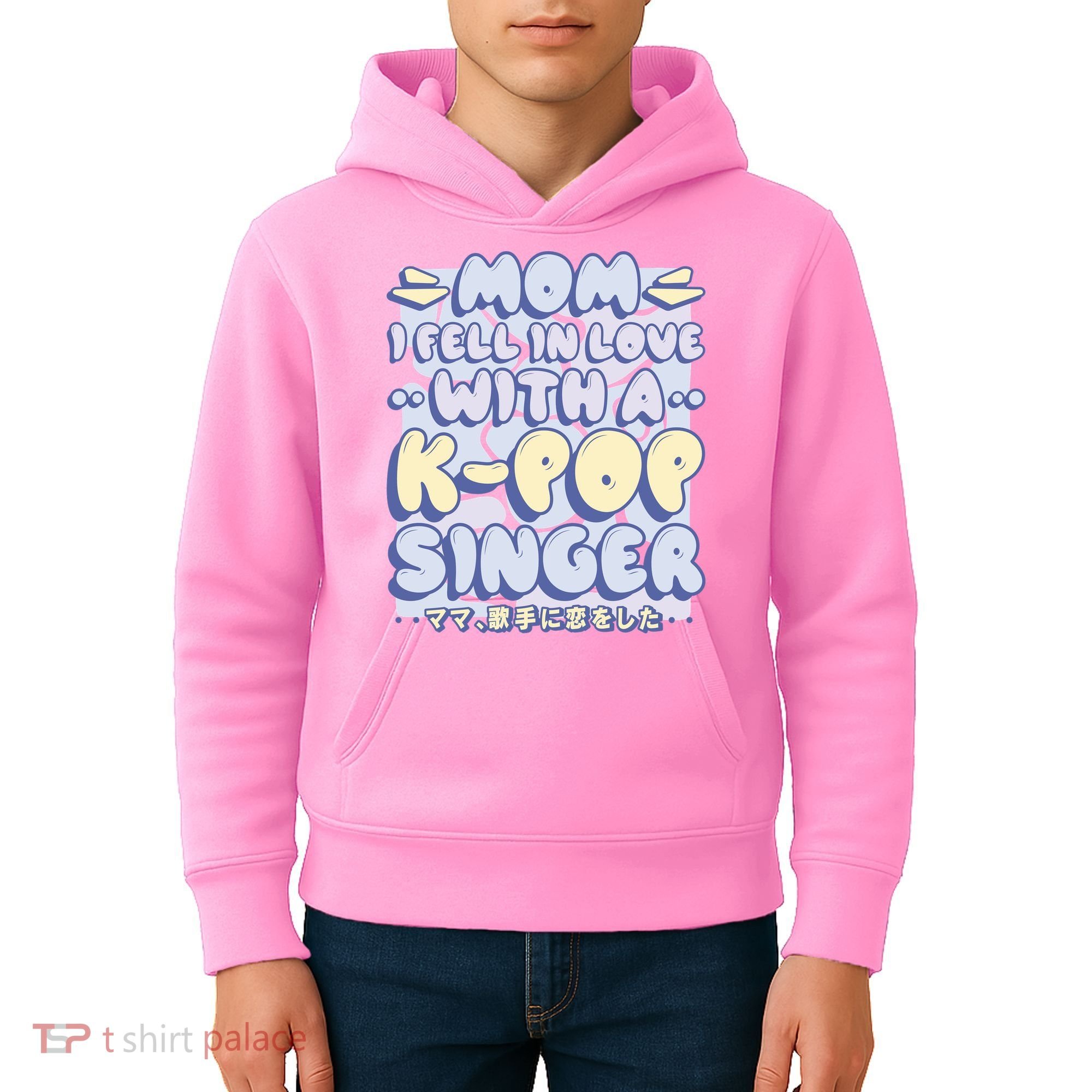Mom I Fell In Love With A K Pop Singer Kids Hoodie