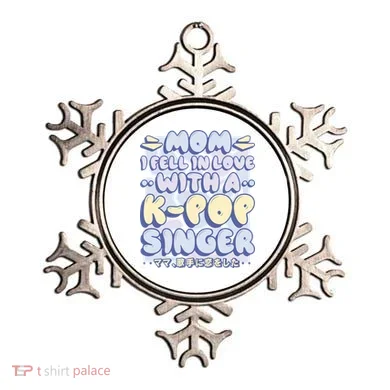 Ornament