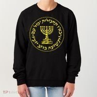 Mossad Idf Israel Secret Service Women's Sweatshirt thumb 0