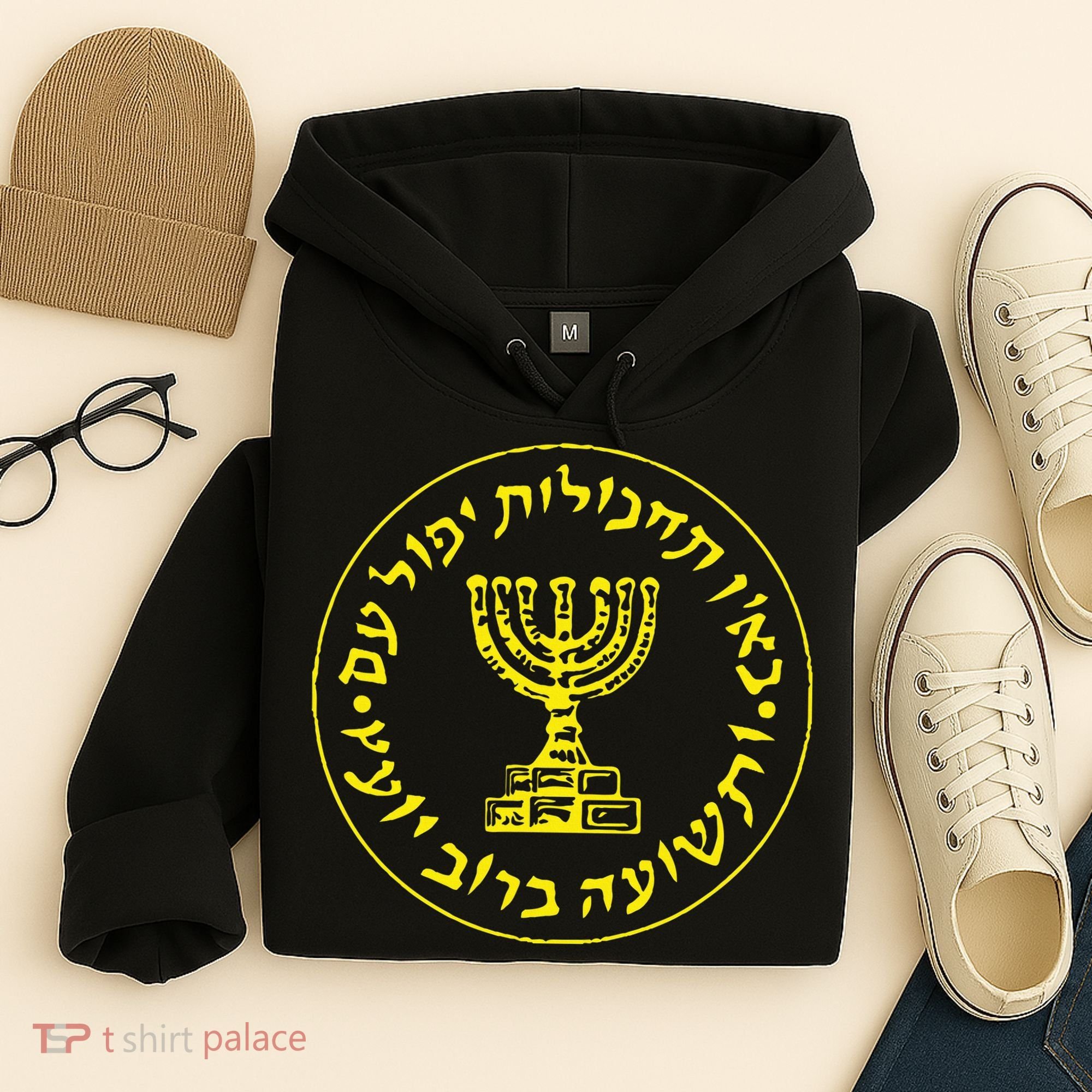 Mossad Idf Israel Secret Service Hoodie