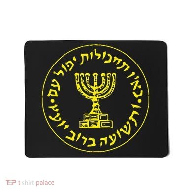 Mossad Idf Israel Secret Service Mousepad