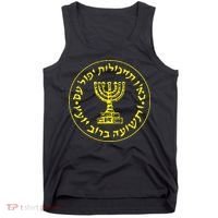 Mossad Idf Israel Secret Service Tank Top thumb 0