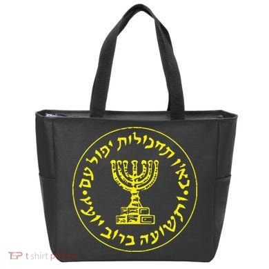 Mossad Idf Israel Secret Service Tote Bag