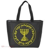 Mossad Idf Israel Secret Service Tote Bag thumb 0