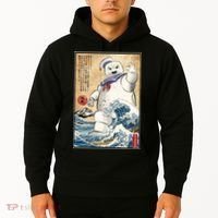 Marshmallow In Japan Marshmazilla Hoodie thumb 2