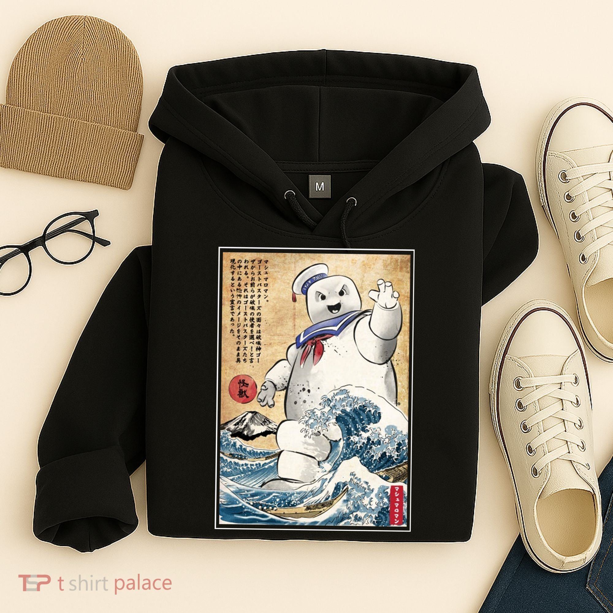 Marshmallow In Japan Marshmazilla Hoodie