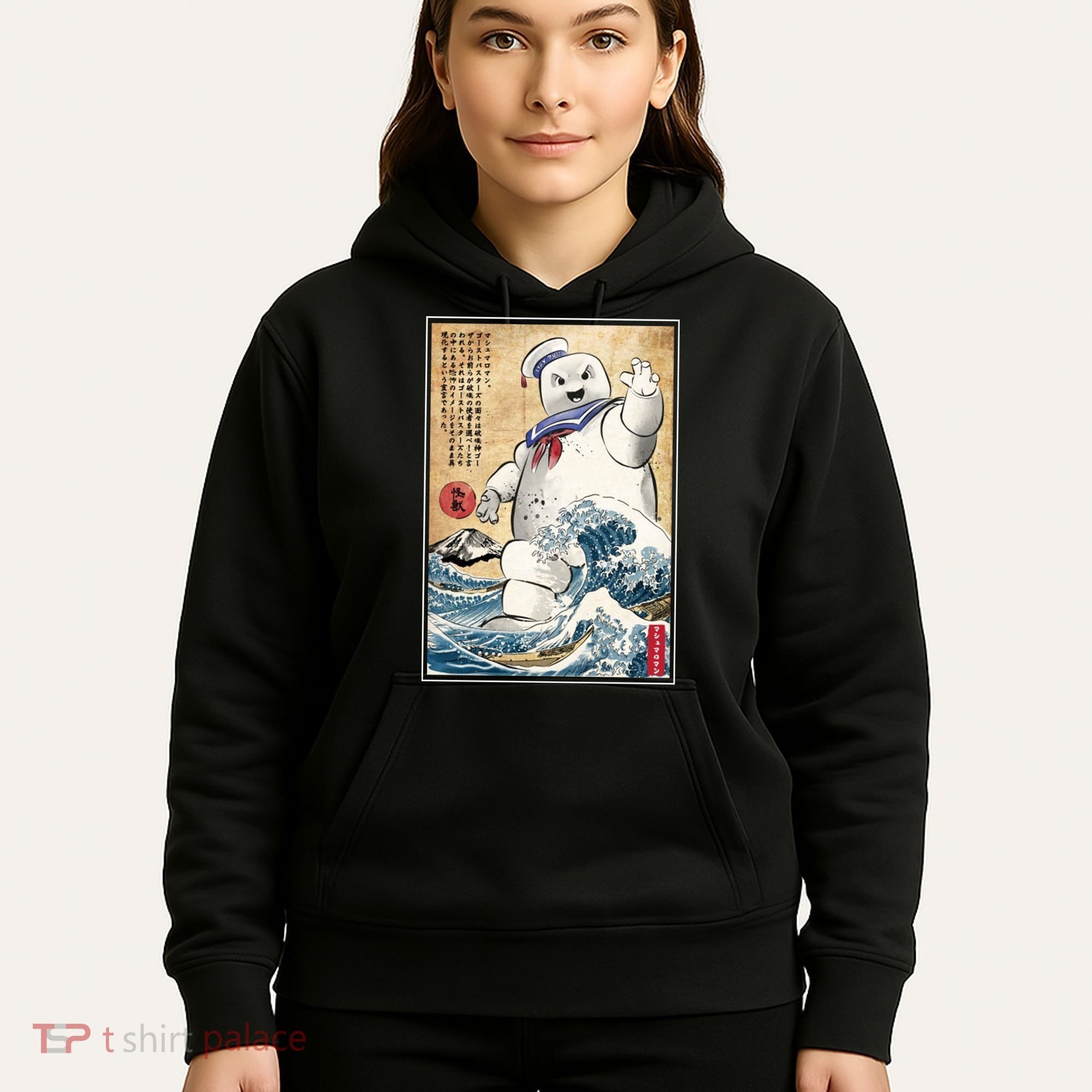 Marshmallow In Japan Marshmazilla Hoodie