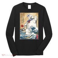 Marshmallow In Japan Marshmazilla Long Sleeve Shirt thumb 0