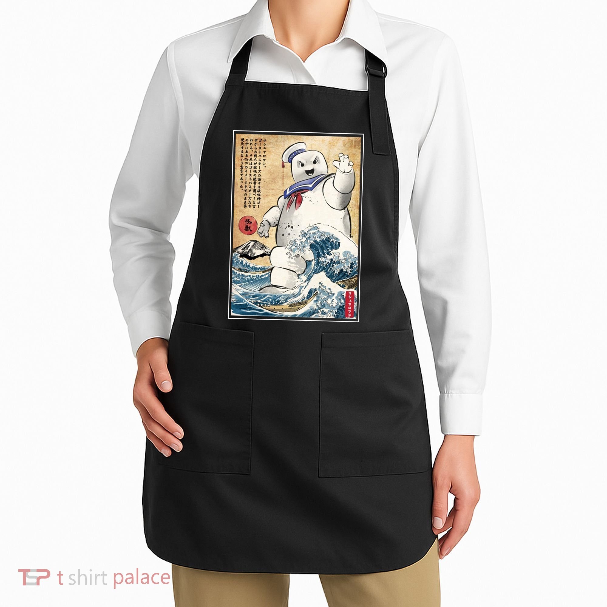 Marshmallow In Japan Marshmazilla Apron