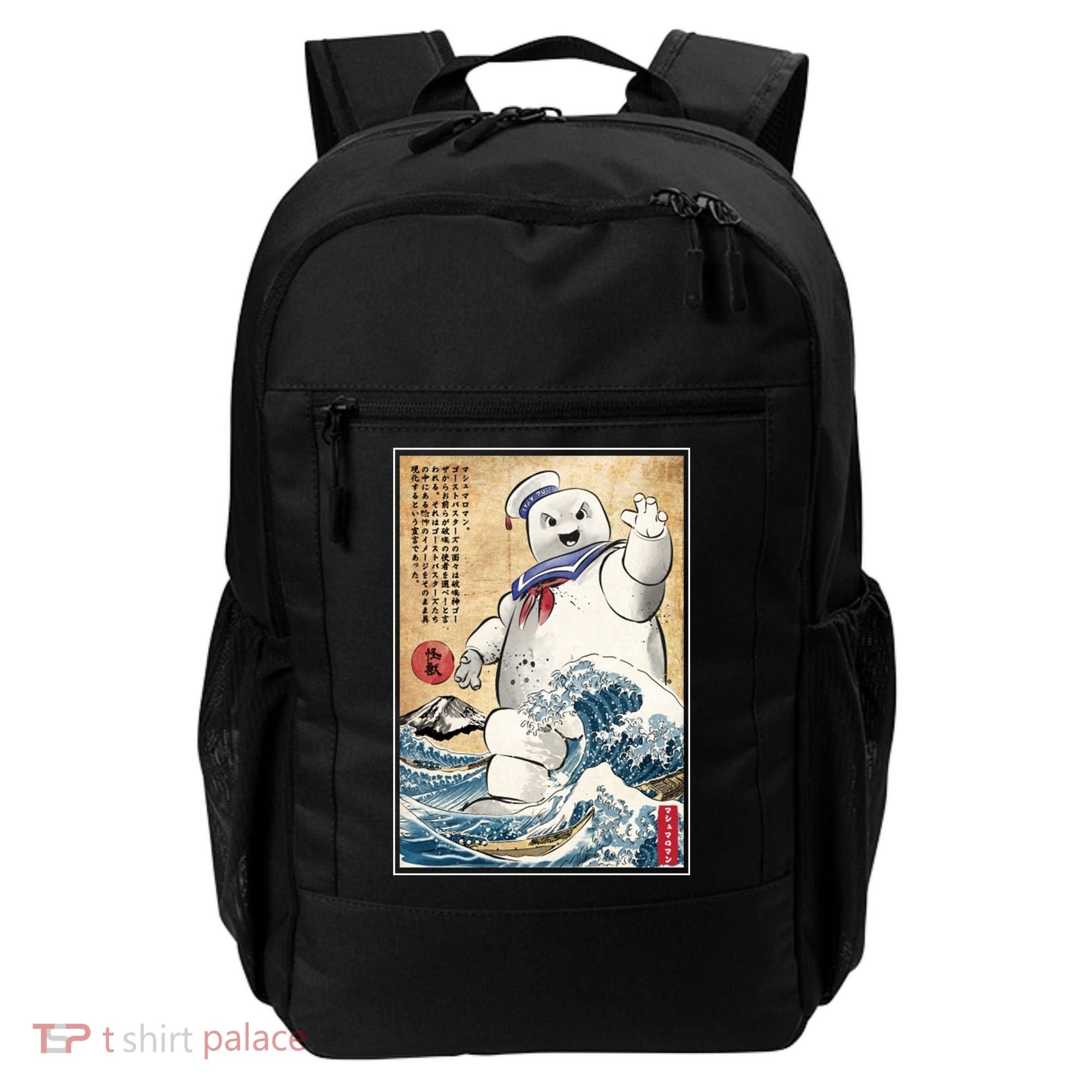 Marshmallow In Japan Marshmazilla Backpack