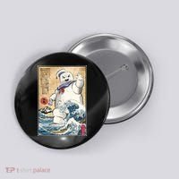 Marshmallow In Japan Marshmazilla Button thumb 0
