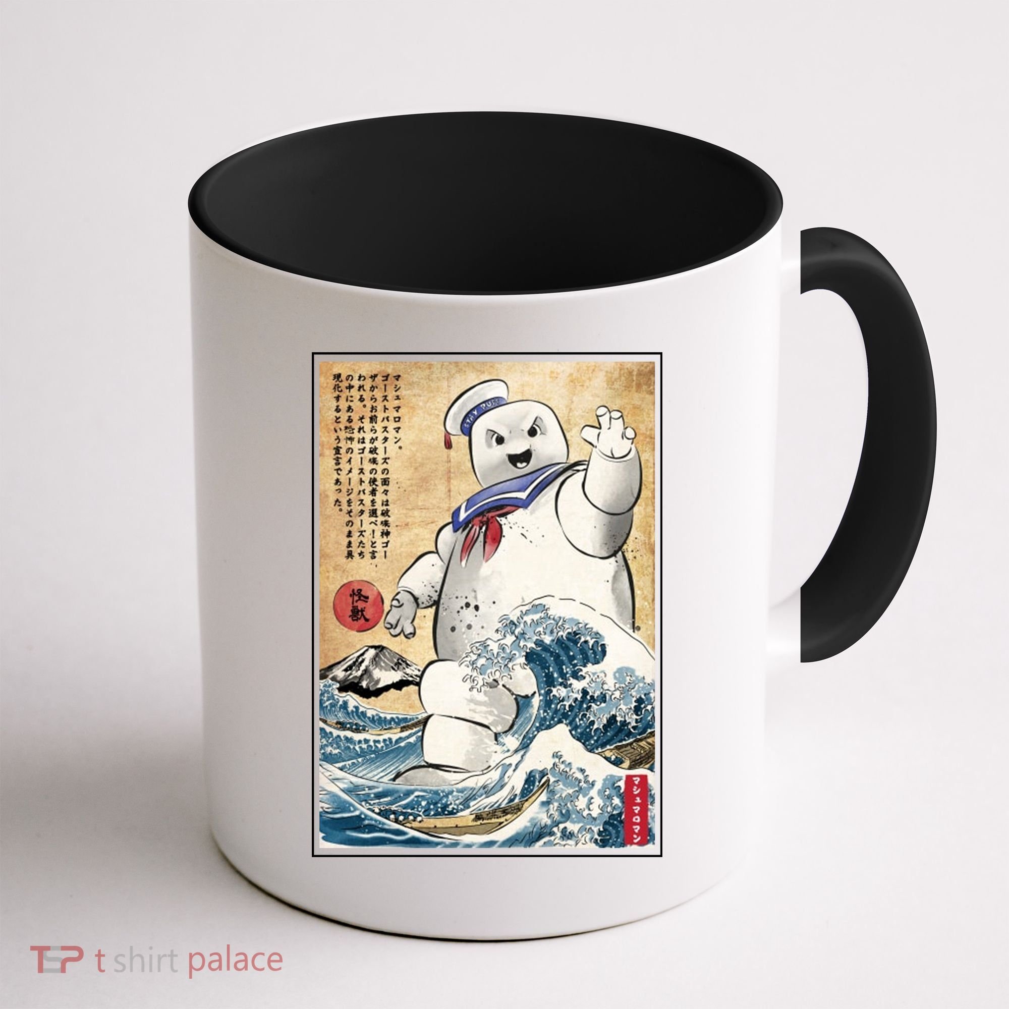 Marshmallow In Japan Marshmazilla Coffee Mug
